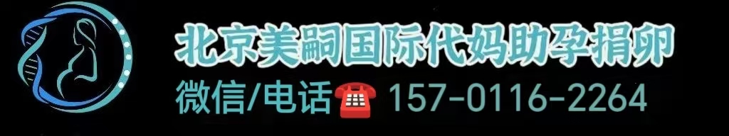 试管婴儿有什么好处和坏处